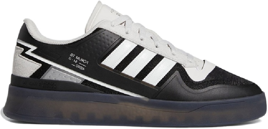Giày Adidas Forum Tech Boost 'White Black' GY3571