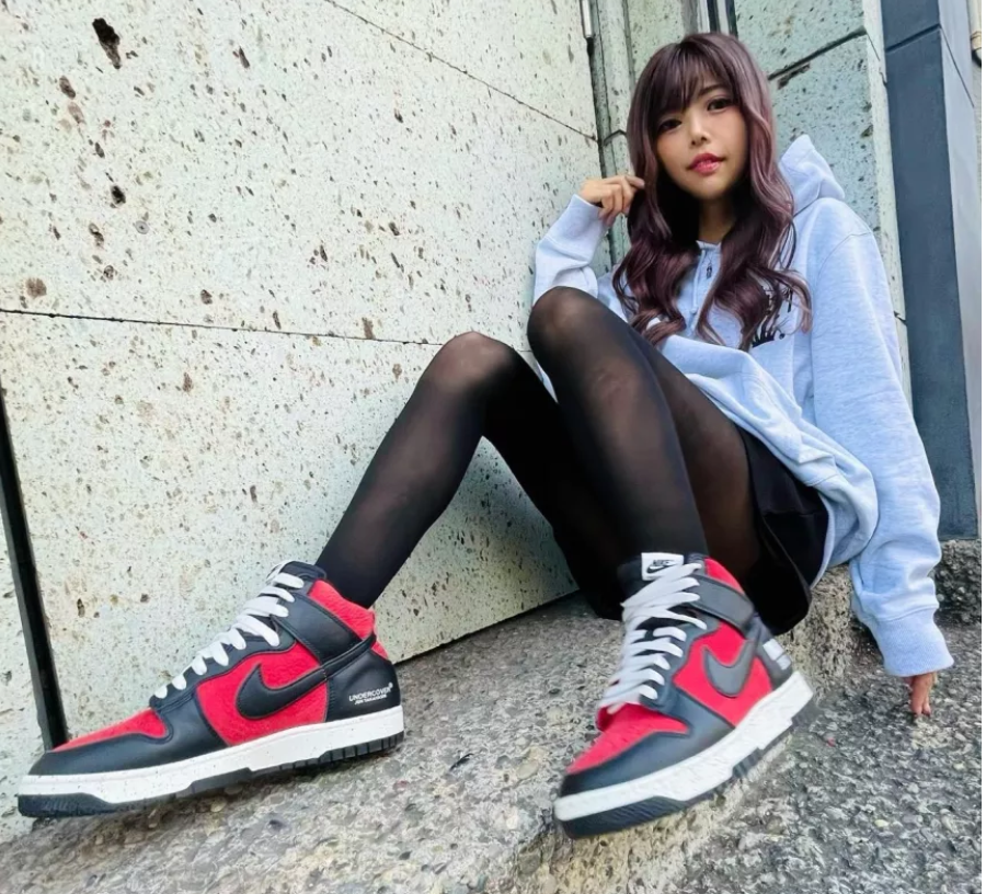 Giày Nike Undercover x Dunk High 1985 'UBA' DD9401-600 - Ảnh 2