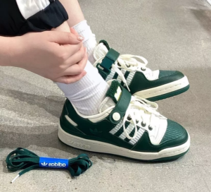 Alternative view of Giày Adidas Forum 84 Low 'Collegiate Green' HQ7002