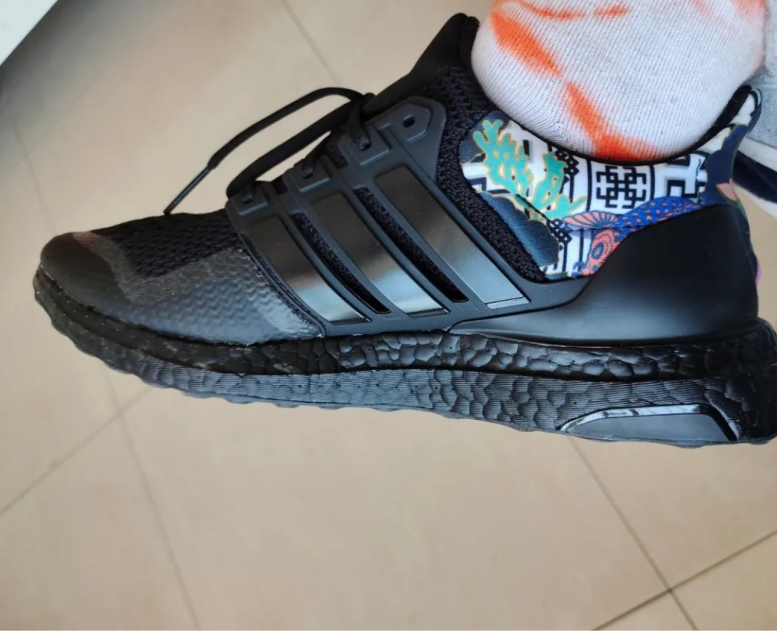 Giày Adidas UltraBoost DNA 'Chinese New Year' FW4324 - Ảnh 4