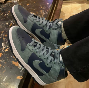 Giay Nike Dunk High Retro Premium 'Navy' DQ7679-400