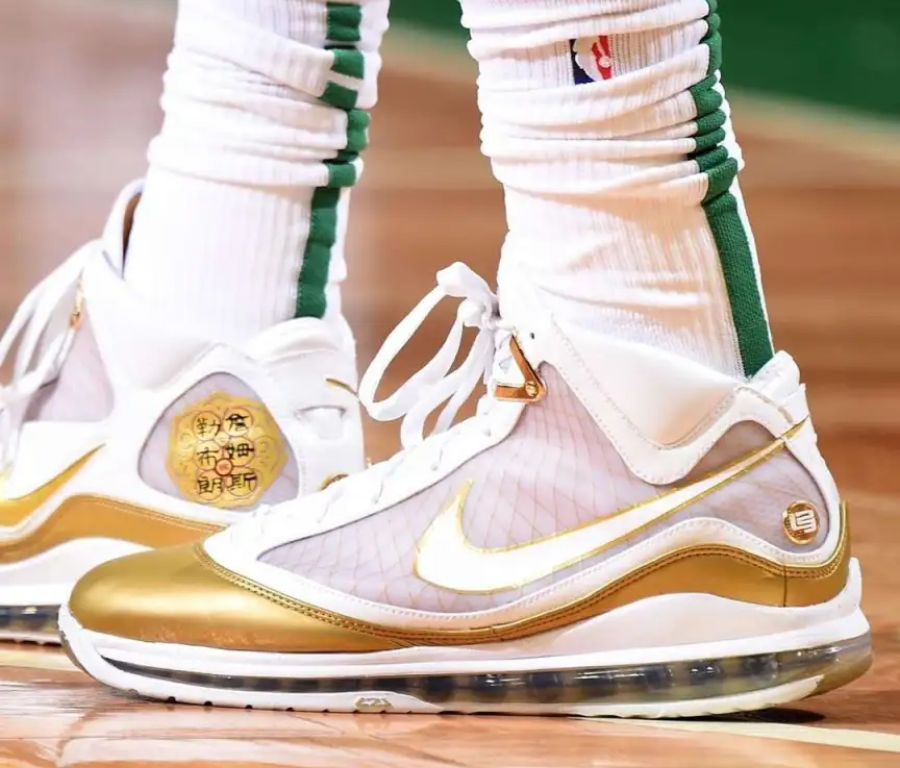 Giày Nike LeBron 7 China Moon (2020) CU5646-100 - Ảnh 3