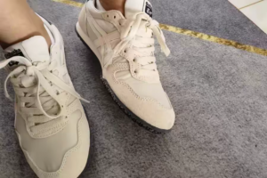 Giay Onitsuka Tiger Serrano 'Oatmeal Cream' 1183B400-252