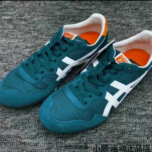 Giay Onitsuka Tiger Serrano 'Velvet Pine White' 1183B400-302