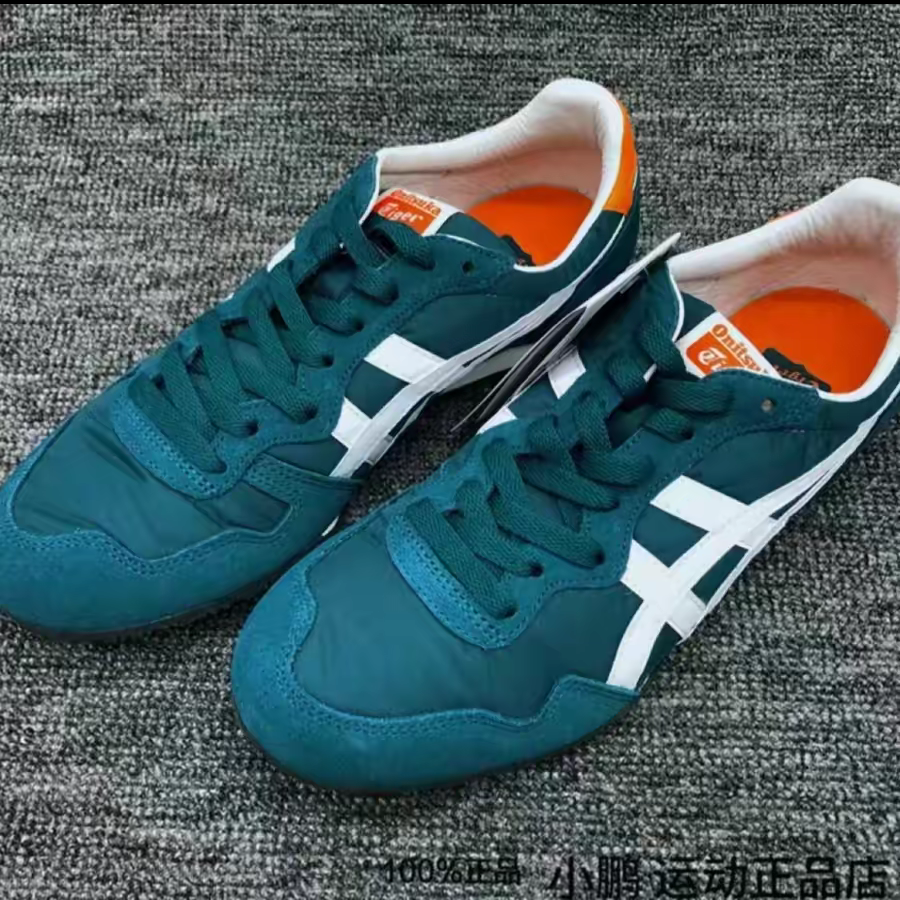 Giay Onitsuka Tiger Serrano 'Velvet Pine White' 1183B400-302