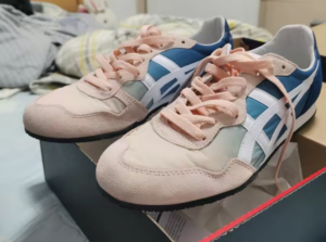 Giay Onitsuka Tiger Serrano 'Breeze White' 1183B400-700