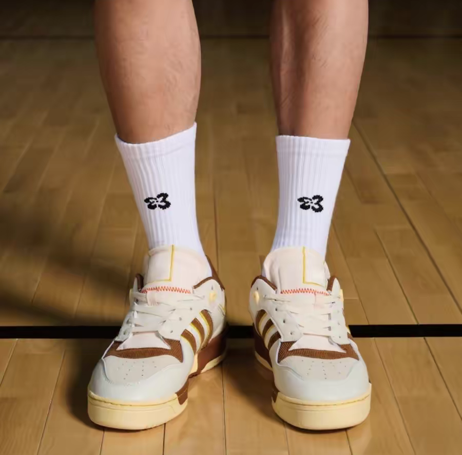 Giay Adidas Rivalry Low 86 'Chalk Wild Brown' FZ6317