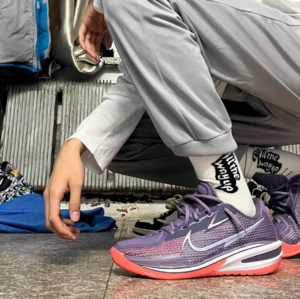 Giay Nike Air Zoom GT Cut EP 'Amethyst Smoke Bright Mango' CZ0176-501