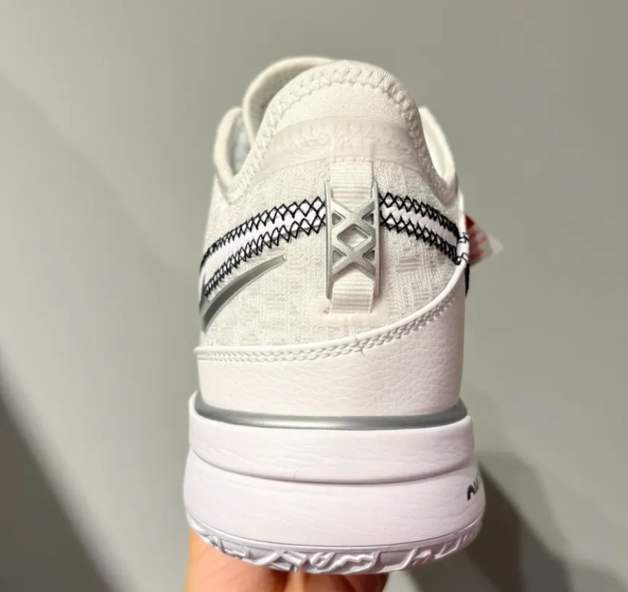 Giay Nike LeBron NXXT Gen EP 'White Metallic Silver' DR8788-101