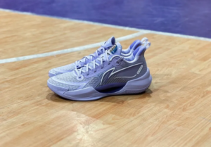 Giay Lining Ultra Lights 'Purple' ABAT029-5