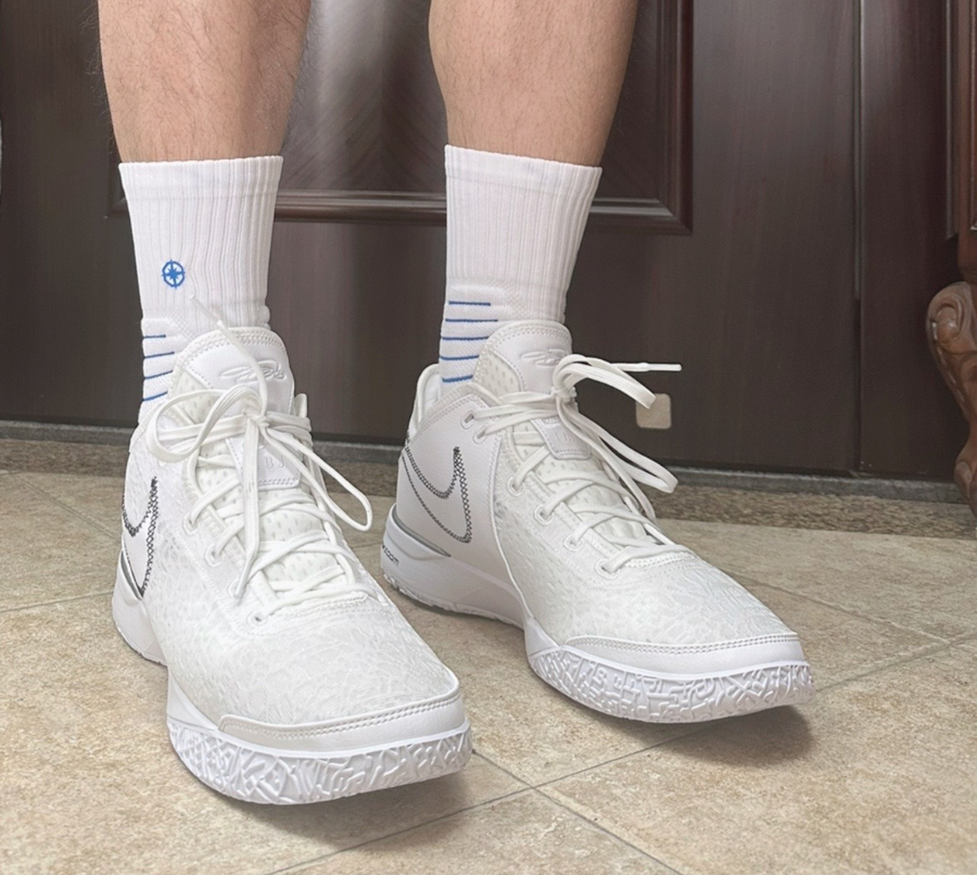 Giay Nike LeBron NXXT Gen EP 'White Metallic Silver' DR8788-101