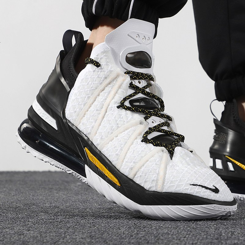 Giày Nike LeBron 18 EP 'Home' CQ9284-100 - Ảnh 2
