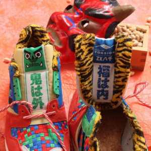 Alternative view of Giày Adidas Atmos x ZX 8000 'Setsubun' GW2448