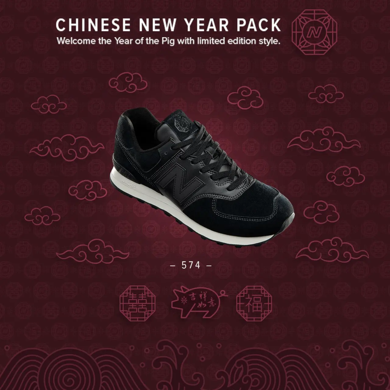 Alternative view of Giày New Balance 574 'Chinese New Year' ML574CNY