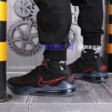 Giày Nike Lebron 17 Low EP 'Bred' CD5006-001 - Ảnh 5