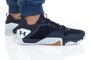 Alternative view of Giày Under Armour TriBase Reign 2 'Black' 3022613-500