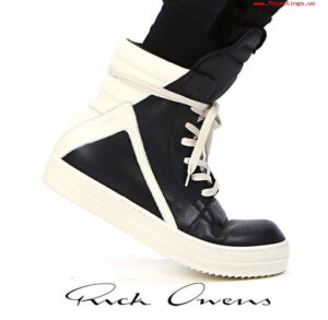 Alternative view of Giày Rick Owens Geobasket High 'Brown' RU15F7894