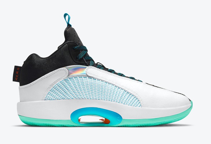 Giày Nike Guo Ailun x Air Jordan 35 GC PF 'Morpho' CZ8153-100 - Ảnh 12