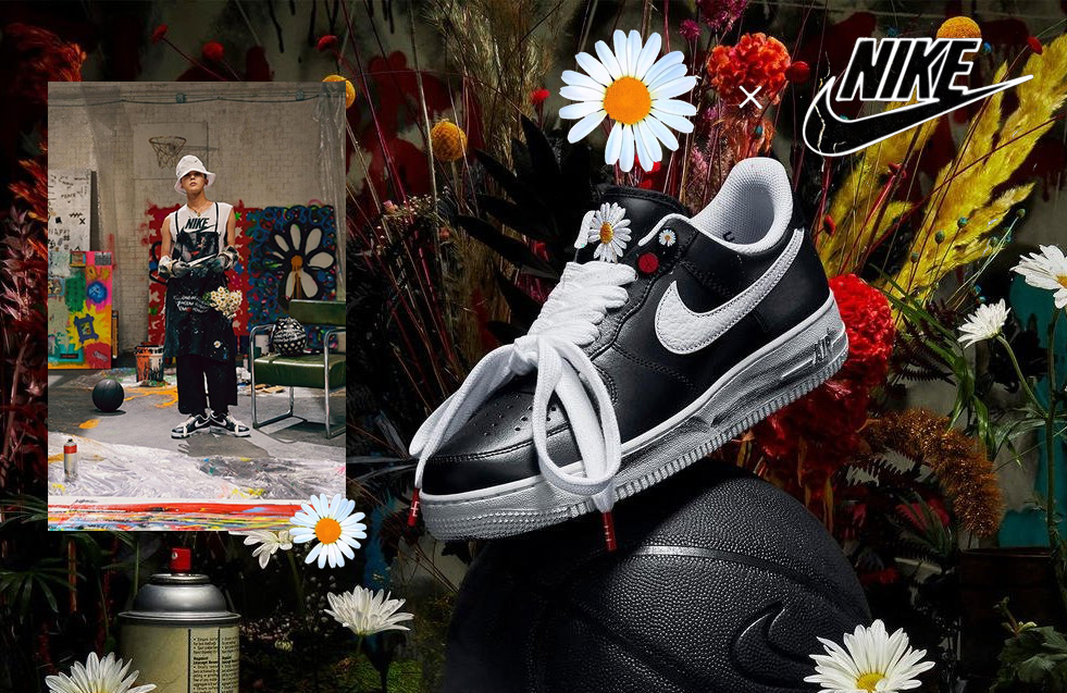 Giày Nike Air Force 1 Low G-Dragon Peaceminusone Para-Noise AQ3692-001 - Ảnh 6