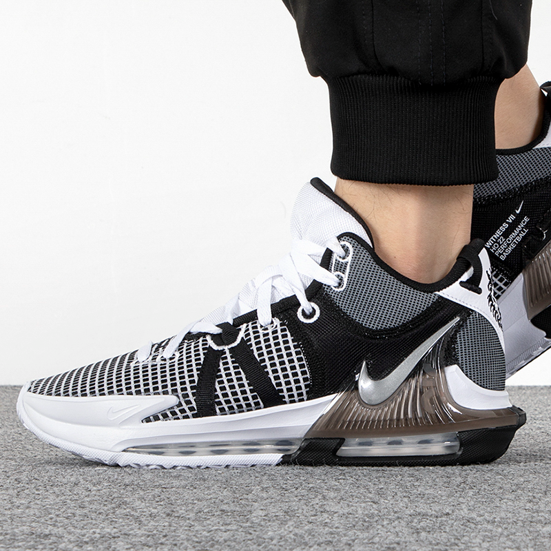 Giày Nike LeBron Witness 7 EP 'White Black' DM1122-100 - Ảnh 5