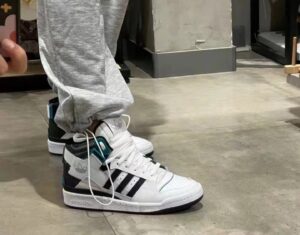 Alternative view of Giày Adidas Forum Exhibit Mid Green White H01921