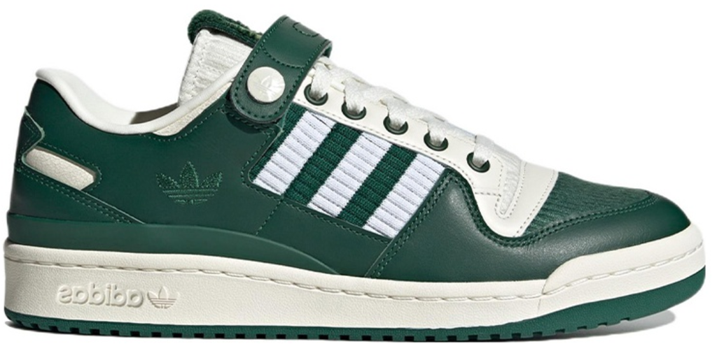 Giày Adidas Forum 84 Low 'Collegiate Green' HQ7002