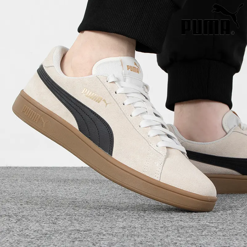 Alternative view of Giày Puma Caven 'Beige' 380810-21