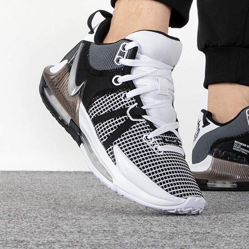 Giày Nike LeBron Witness 7 EP 'White Black' DM1122-100 - Ảnh 4