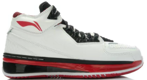 Giày Lining Way of Wade 2 'Overtown' ABAH017-1