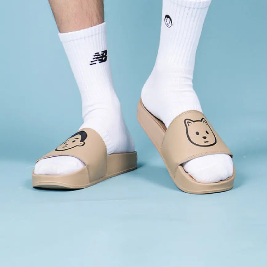 Dep New Balance Noritake x 200 'Brown' SMF200NS