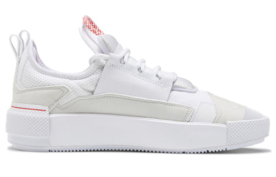 Giay Reebok Unisex Sudeca Sneakers 'White' FY1587