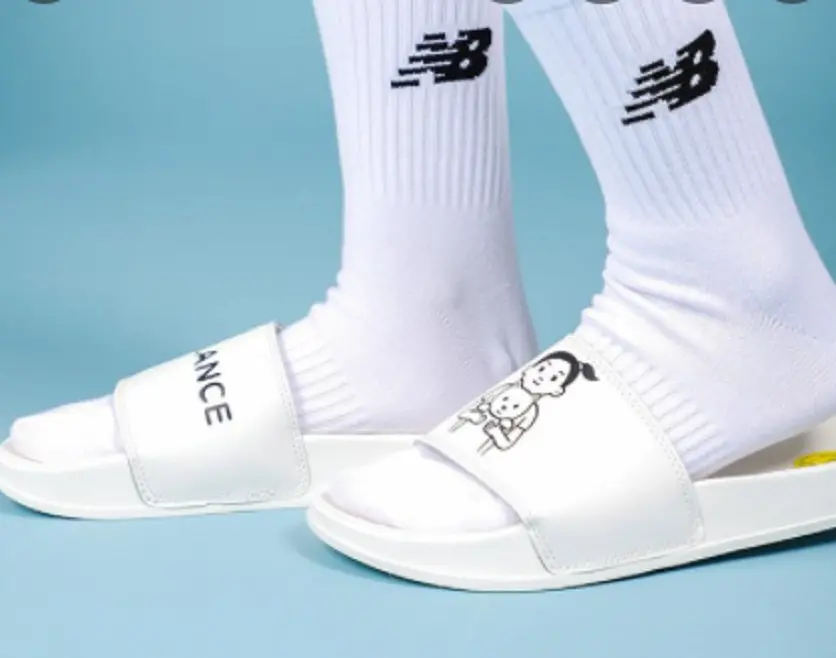 Dep New Balance x Noritake 'White' SWF200NW