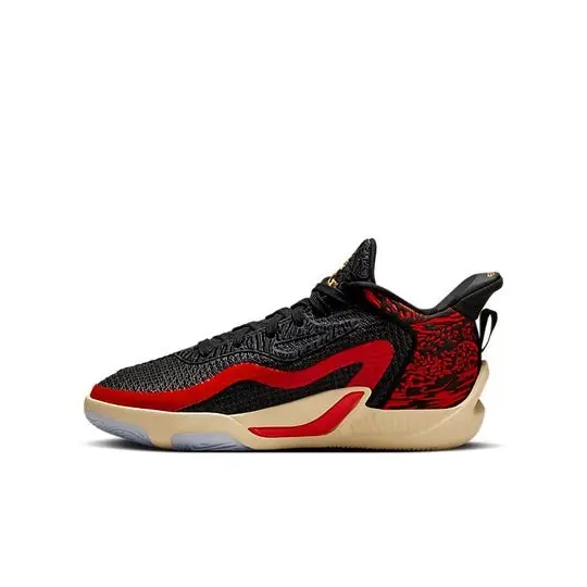 Giay Nike Air Jordan Tatum 1 'Zoo' FJ4653-001