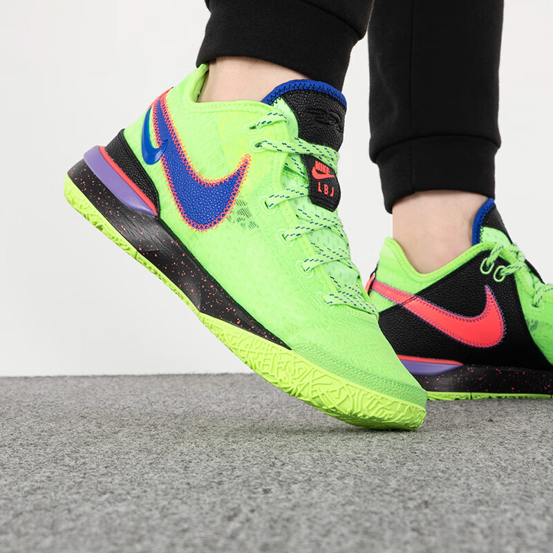 Giay Nike Zoom LeBron Nxxt Gen EP 'Ghost Green' DR8788-300