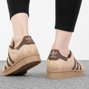 Giay Adidas Originals Superstar 'Cargo Brown' IF0505