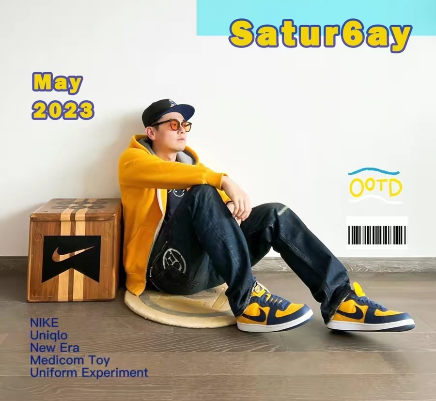 Giay Nike Terminator Low 'University Gold Navy' FJ4206-700