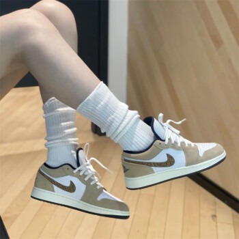 Giay Nike Air Jordan 1 Low SE 'Brown Elephant' DZ5368-201