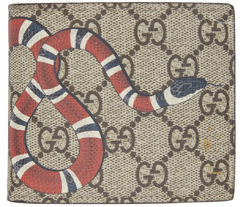 Vi Gucci Kingsnake Print GG Supreme 'Beige' 451268-K551N-8666