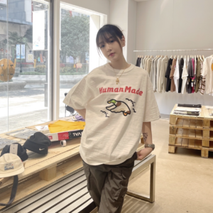 Ao Human Made #2302 T-Shirt 'White'