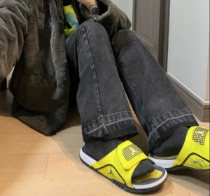 Dep Nike Jordan Hydro Slide 4 'Lightning' DN4238-701