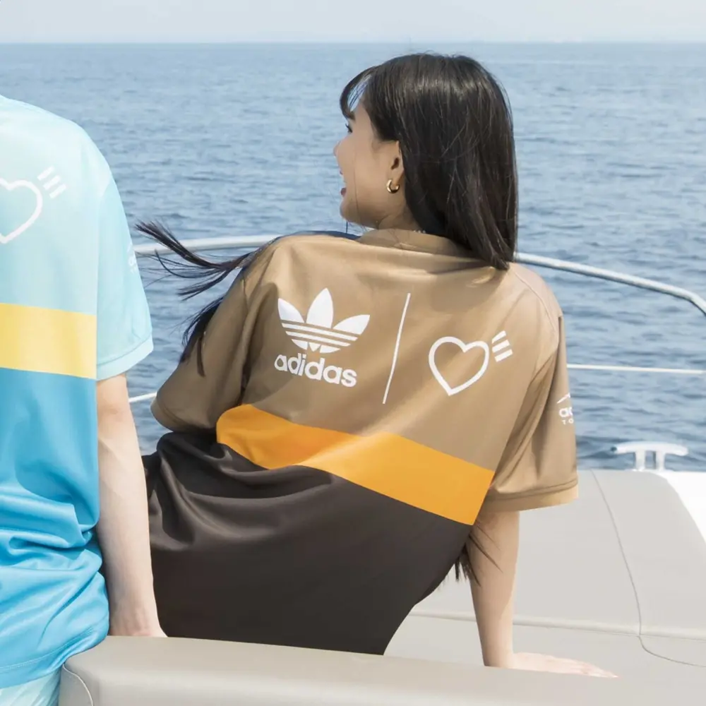 Ao Adidas x Human Made Graphic 'Brown'