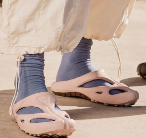 Dep Keen Shanti 'Fawn' 1027372