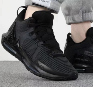 Giay Nike Lebron Witness 7 EP 'Black Anthracite' DM1122-004