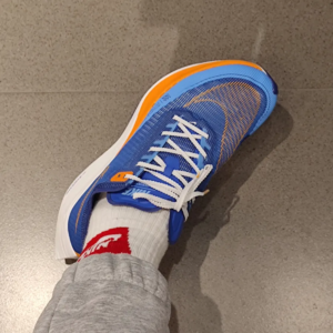 Giay Nike ZoomX Vaporfly NEXT 2 'Game Royal' FD0713-400