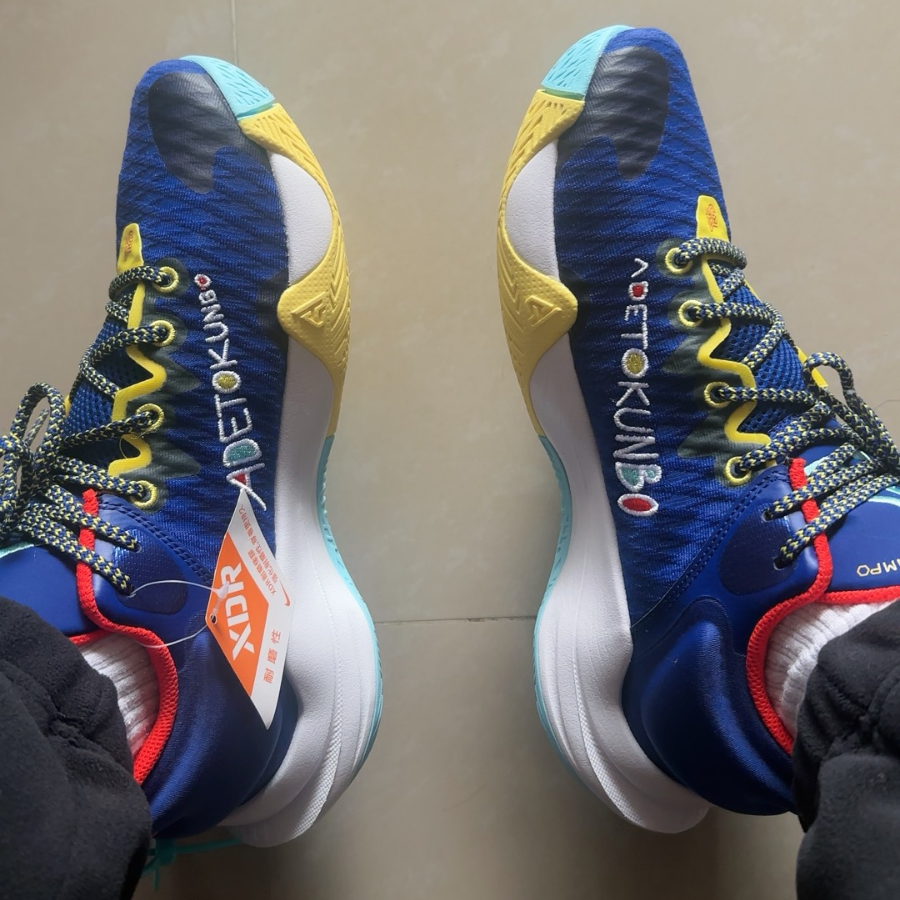 Alternative view of Giày Nike Giannis Immortality 'Blue' DH4528-400