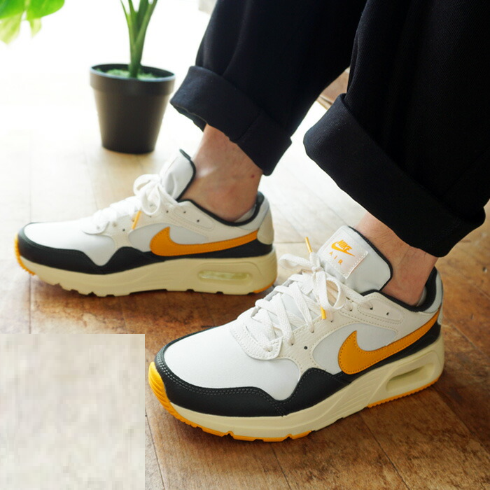 Giay Nike Air Max SC 'Sail Gold' FQ0205-133