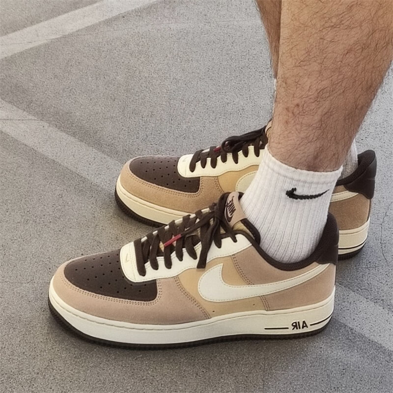 Giay Nike Air Force 1 Low ‘Hemp Coconut Milk’ FB8878-200