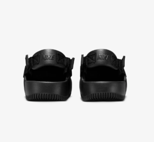 Dep Nike Calm 'Black' FD5131-001