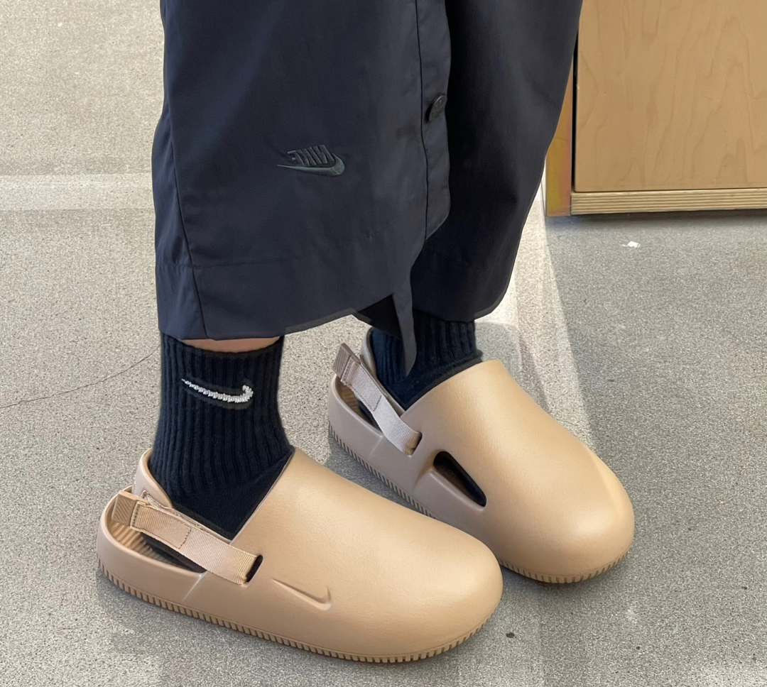 Dep Nike Calm 'Hemp' FD5131-200