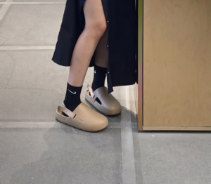 Dep Nike Calm 'Hemp' FD5131-200